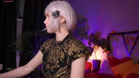 Snapshot of tatacoy chatting on November 12, 2025, 12:16 pm TataCoy online show from November 12, 2025, 12:16 pm