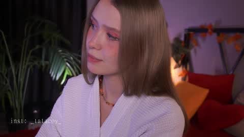 Snapshot of tatacoy chatting on November 16, 2025, 2:11 pm TataCoy online show from November 16, 2025, 2:11 pm