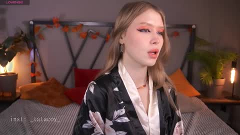 Snapshot of tatacoy chatting on November 26, 2025, 2:51 pm TataCoy online show from November 26, 2025, 2:51 pm