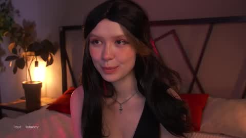 Snapshot of tatacoy chatting on December 14, 2025, 4:23 pm TataCoy online show from December 14, 2025, 4:23 pm