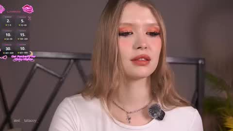 Snapshot of tatacoy chatting on February 22, 2026, 3:32 pm TataCoy online show from February 22, 2026, 3:32 pm