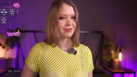 Snapshot of tatacoy chatting on February 24, 2026, 2:15 pm TataCoy online show from February 24, 2026, 2:15 pm