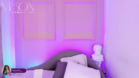 Tati online show from January 13, 2026, 5:24 am