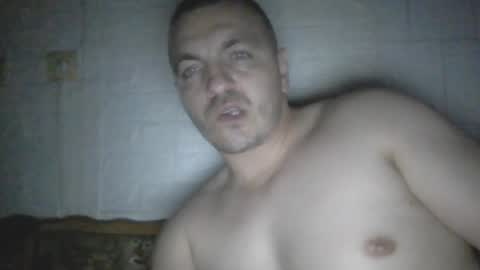 Snapshot of taylorhot33 chatting on June 16, 2026, 7:05 pm TAYLOR the MASTER online show from June 16, 2026, 7:05 pm