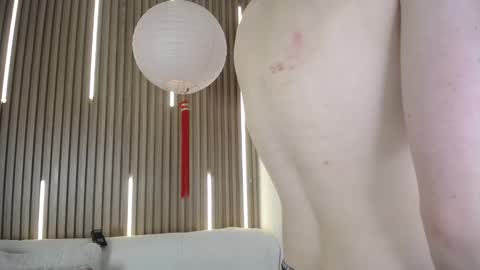 Sofia online show from February 12, 2026, 1:17 pm