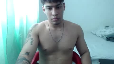 Snapshot of team23hot0 chatting on December 27, 2024, 6:53 pm team23hot0 online show from December 27, 2024, 6:53 pm