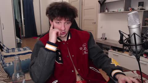 Teddy online show from December 11, 2024, 10:27 pm