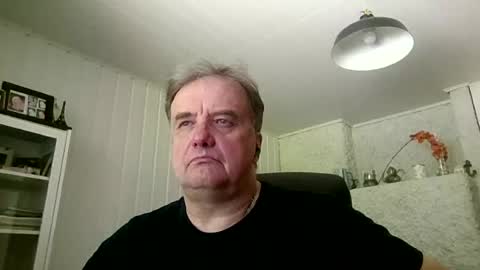 tero007 online show from July 21, 2026, 9:33 am