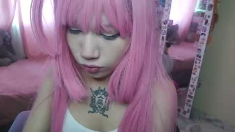 Terra Elowen online show from June 12, 2026, 3:11 pm