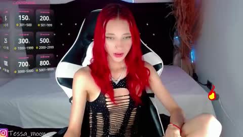 Snapshot of tessa_moon__ chatting on November 11, 2025, 9:26 pm Tessa online show from November 11, 2025, 9:26 pm