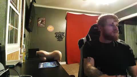 Snapshot of thatbigdickguy67426488 chatting on February 14, 2025, 5:19 am thatbigdickguy67426488 online show from February 14, 2025, 5:19 am
