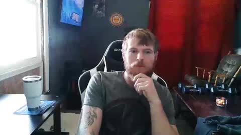 Snapshot of thatbigdickguy67426488 chatting on February 16, 2025, 9:59 pm thatbigdickguy67426488 online show from February 16, 2025, 9:59 pm