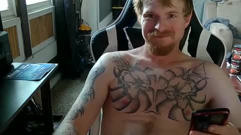 Snapshot of thatbigdickguy67426488 chatting on September 10, 2025, 4:40 pm thatbigdickguy67426488 online show from September 10, 2025, 4:40 pm