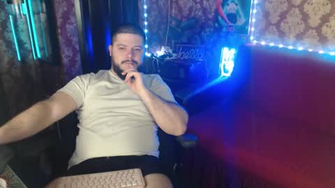 thor lord online show from December 17, 2025, 1:11 am