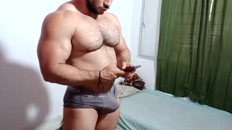 beast online show from October 12, 2025, 6:51 pm