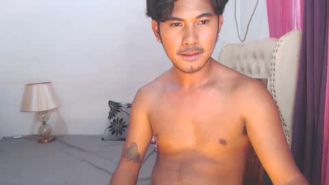 ken online show from March 7, 2025, 12:58 am