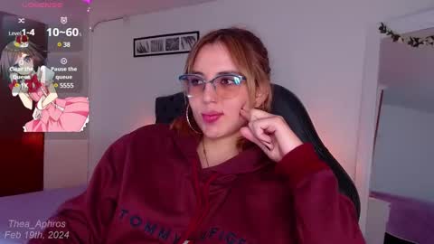 Diosa Afrodita online show from February 20, 2025, 12:52 am