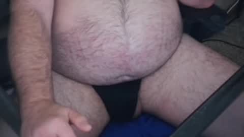 The Bear King online show from November 16, 2025, 5:24 am