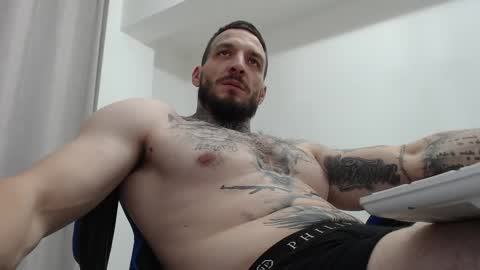 John online show from November 23, 2025, 8:52 pm