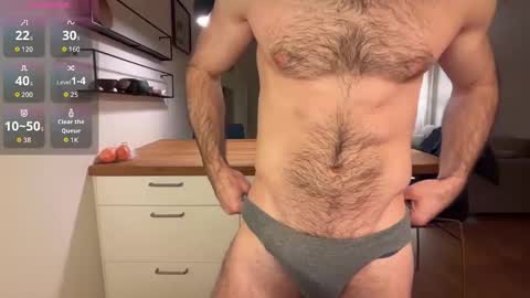 thedickandass online show from February 18, 2026, 7:43 pm