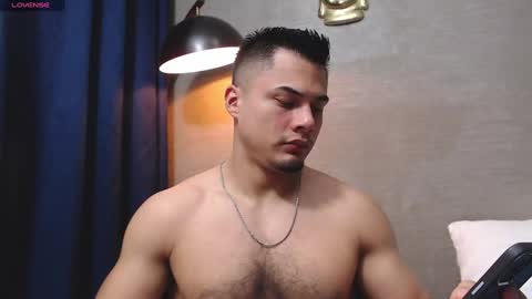 Snapshot of thekingerick chatting on December 29, 2024, 1:45 am thekingerick online show from December 29, 2024, 1:45 am