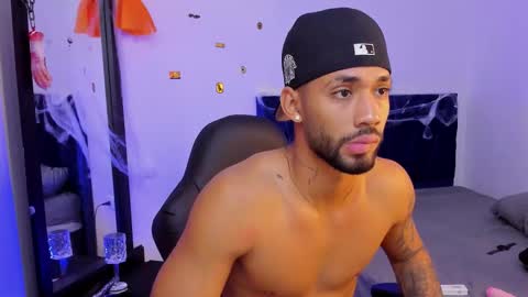 Theo Sky online show from October 17, 2025, 3:47 pm