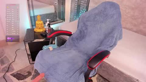 Theo online show from November 18, 2025, 12:31 pm