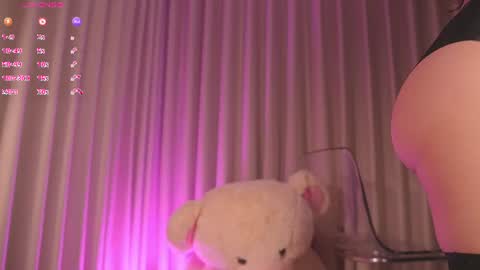 Snapshot of therealpeach_ chatting on July 16, 2026, 1:00 am online show from July 16, 2026, 1:00 am