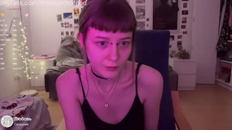 LISA                                            online show from January 9, 2025, 11:34 pm