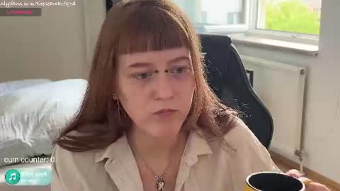 Snapshot of thesearchofgod chatting on July 5, 2026, 12:34 pm LISA online show from July 5, 2026, 12:34 pm