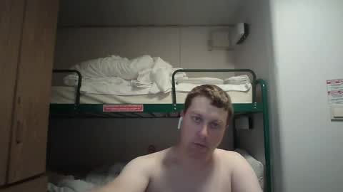 Snapshot of thestagna27 chatting on July 14, 2026, 6:13 pm Atlantic online show from July 14, 2026, 6:13 pm