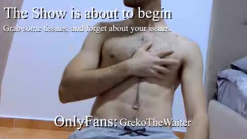 The Waiter online show from January 11, 2026, 11:48 am