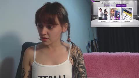 theysaidimcute online show from September 29, 2025, 6:46 pm