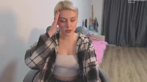 theysaidimcute online show from February 16, 2026, 8:27 pm