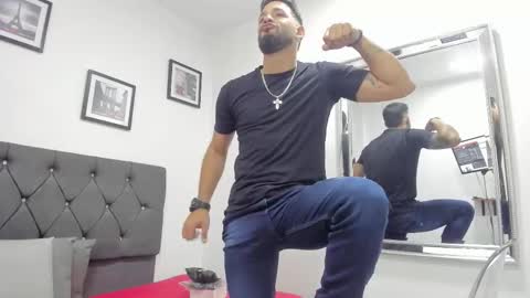 Thia Gomez online show from February 4, 2026, 7:20 pm