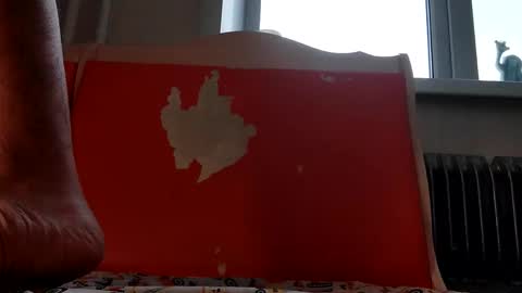 MilkyChoco online show from January 25, 2025, 7:38 am