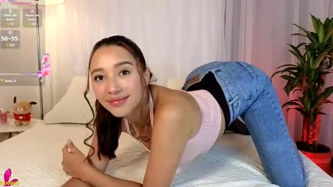 TIFFANY  online show from February 17, 2025, 11:13 am