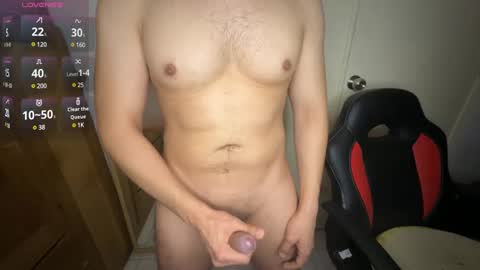 Derek online show from March 11, 2025, 4:54 am