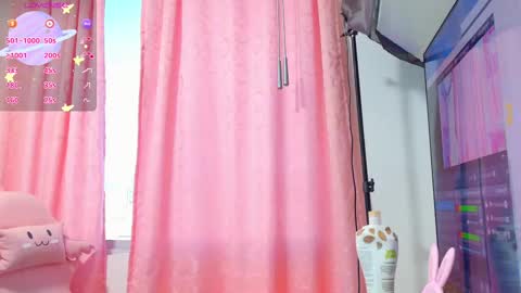 Tiana Le online show from September 26, 2025, 1:09 am