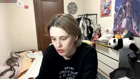 Snapshot of tiffanydziewanowski chatting on April 27, 2026, 1:20 pm Tiffany online show from April 27, 2026, 1:20 pm