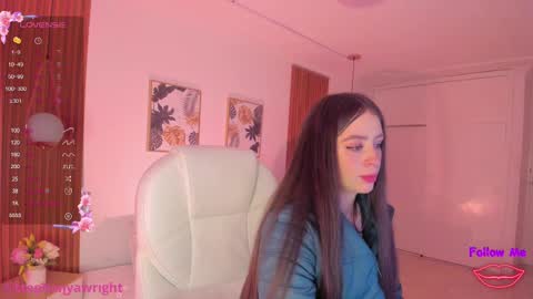 Tiffany online show from February 15, 2025, 12:43 pm