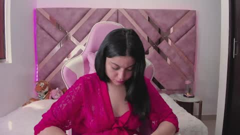 Snapshot of tigerbaby_ chatting on June 23, 2026, 4:38 pm Ana online show from June 23, 2026, 4:38 pm