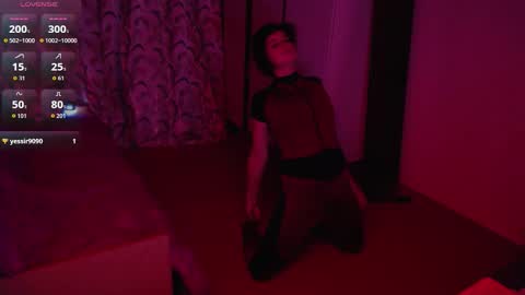 TinaFlower online show from October 28, 2025, 3:14 pm