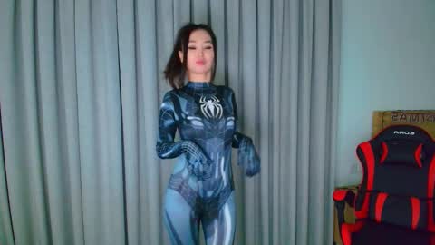 Lia online show from January 11, 2025, 5:29 pm