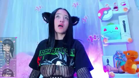 tokito mitsuri online show from February 21, 2026, 2:18 pm