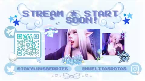 Snapshot of toky_doll chatting on July 22, 2026, 2:14 am toky online show from July 22, 2026, 2:14 am