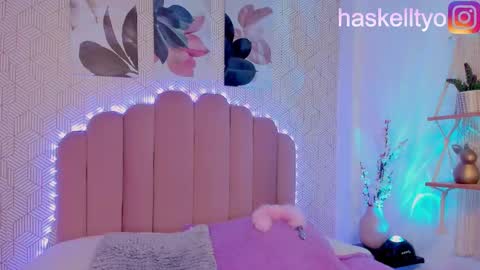 Tokyo  online show from February 12, 2025, 3:29 am