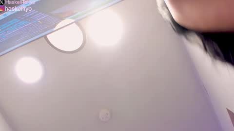 Tokyo  online show from February 18, 2025, 9:54 am