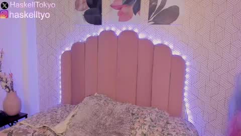 Tokyo  online show from February 28, 2025, 6:43 am