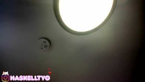 Tokyo  online show from November 26, 2025, 3:51 am